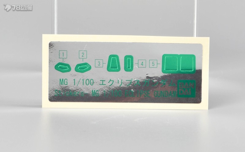 78官测,mg78高达3.0元祖测评