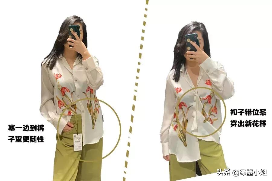 江疏影zara同款裙子,江疏影代言1.76传奇