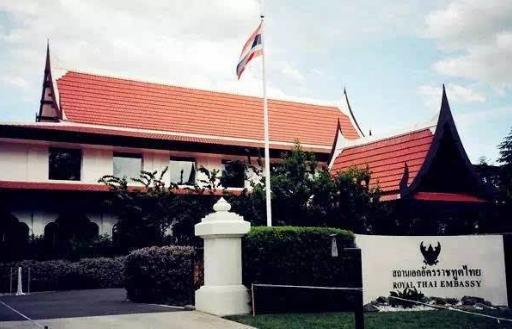 泰国留学签证网上预约流程,泰国留学签证陪读签证全流程详解