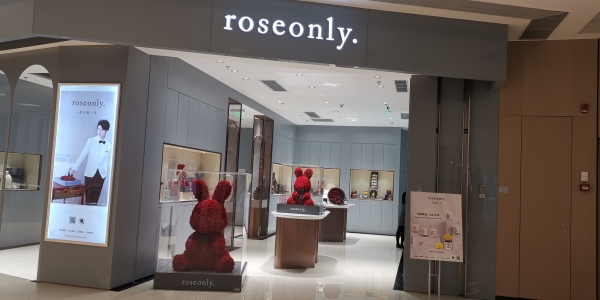 深圳免费花艺展,深圳花艺展