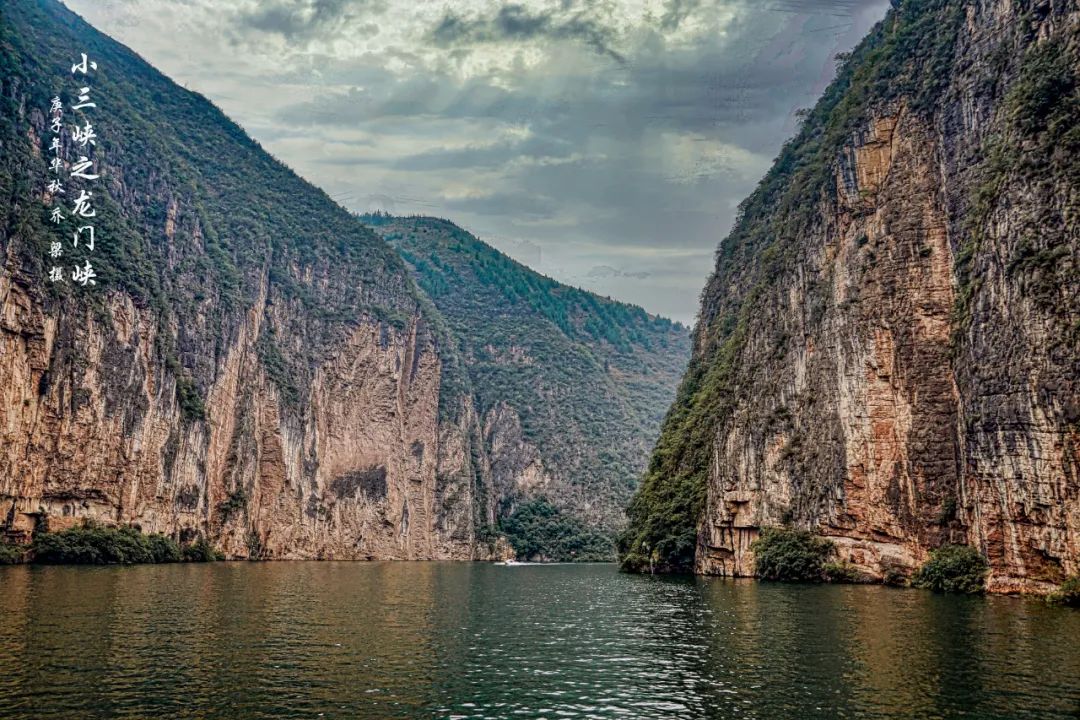 小三峡和小小三峡有什么区别,小三峡和小小三峡是一个景点吗