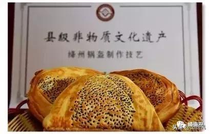 因为这俩东西,新绛稷山差点杠起来