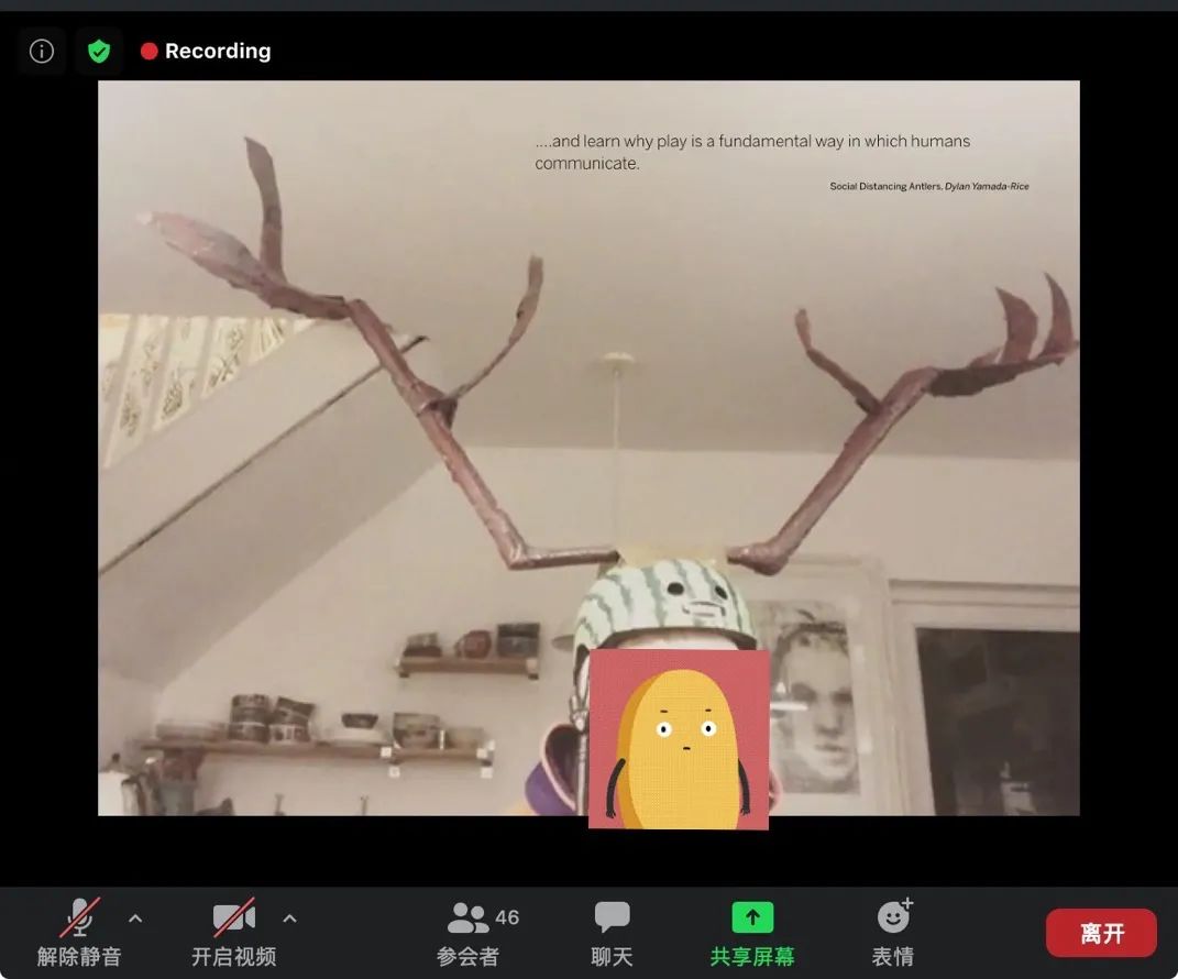 这个鹿角西瓜头，是我在皇艺的第一个老师