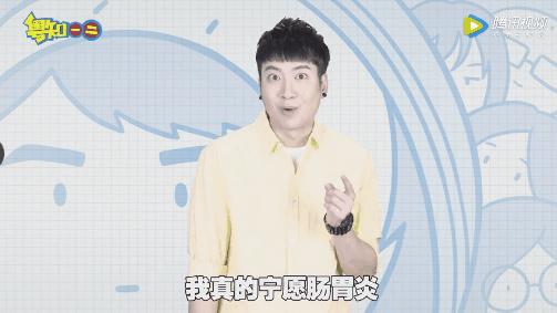 反复口腔溃疡竟被查出癌症,深圳男子口腔溃疡导致舌癌