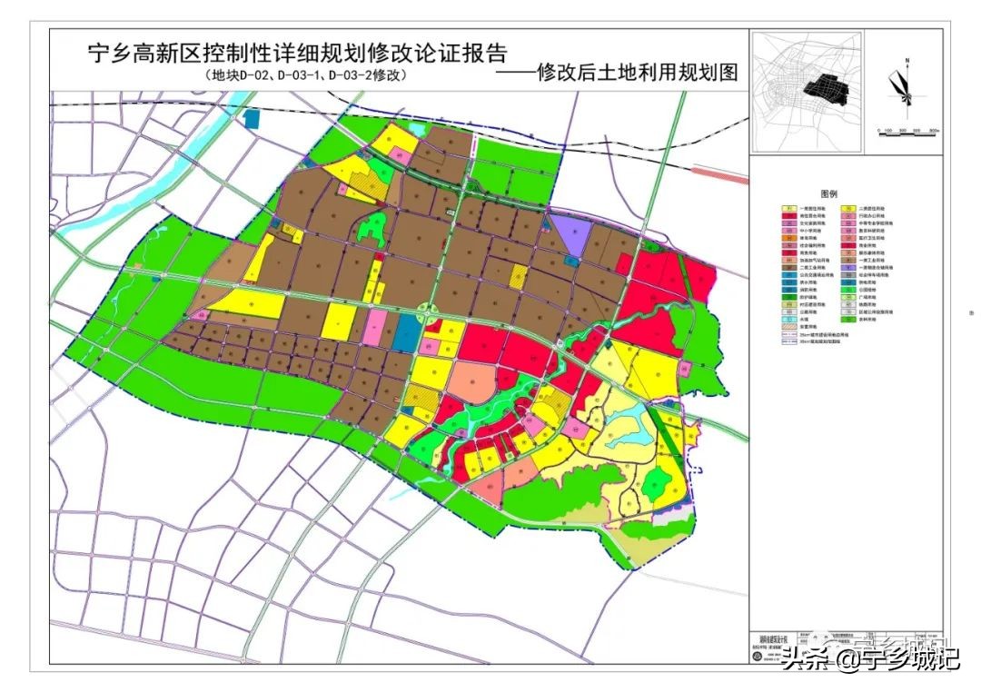 宁乡高新区最新发展,宁乡高新区最新消息
