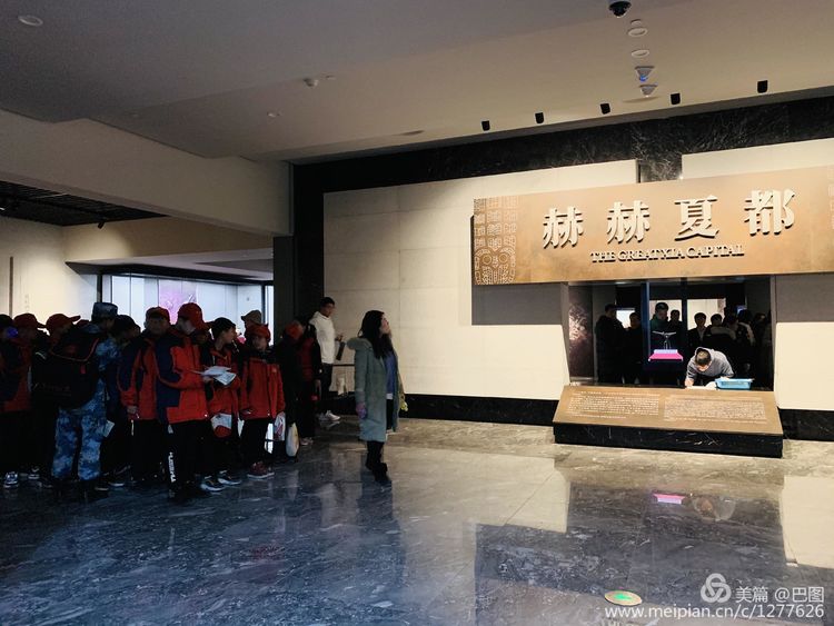 洛阳二里头夏都遗址夺得榜首,世界文化遗产洛阳二里头夏都遗址