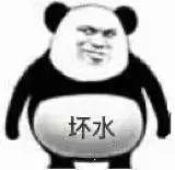 腾讯客服在哪里打开,腾讯客服永远打不通