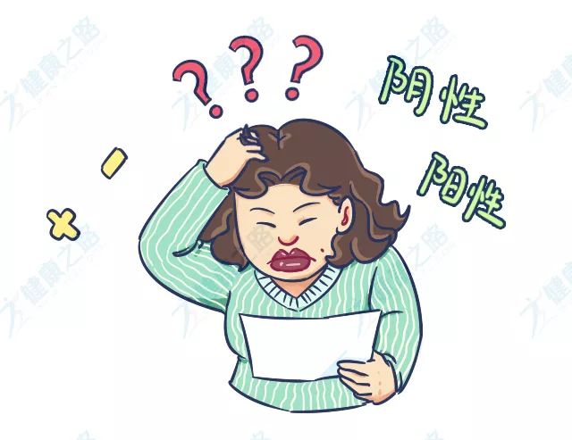 白带常规提示有炎症怎么办,白带常规怎么分辨是什么炎症