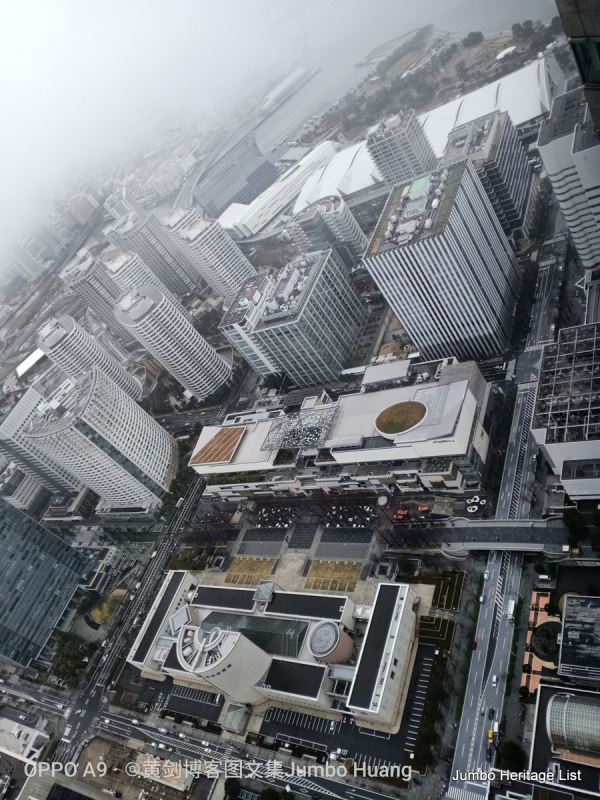 第1016回：横滨地标塔港未来，过来思止步东京湾