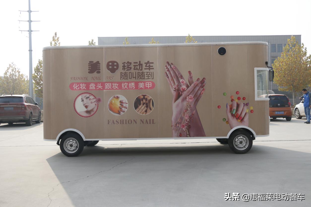 多功能小吃车赚钱,多功能创业小吃车