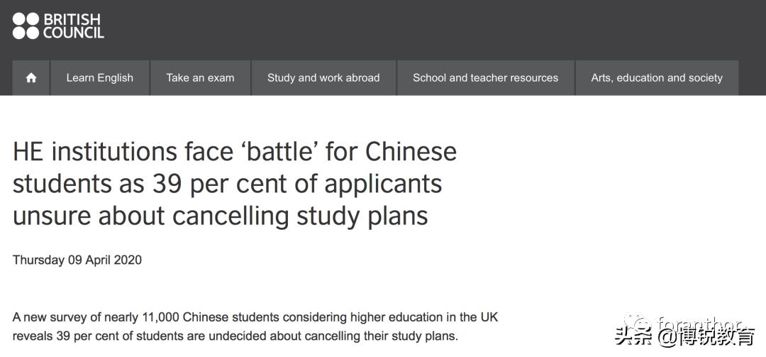 2020热门留学国家申请攻略,2021年留学最佳申请策略