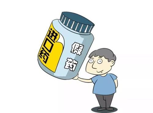 朋友圈代购日本的药违法吗,帮别人代购毒品被判刑