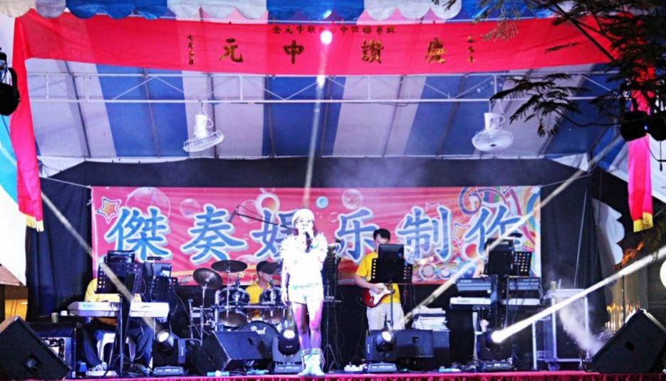 鬼月到来的风俗,鬼月来临禁忌图片