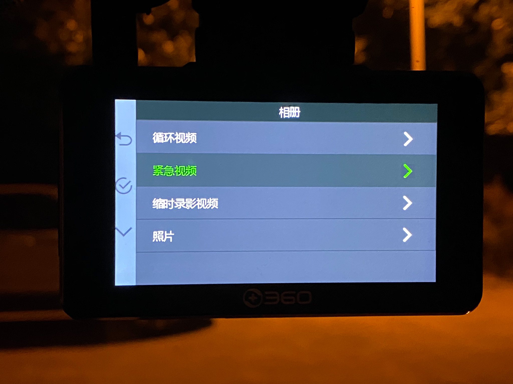 360前后双录行车记录仪g500,前后录像360行车记录仪