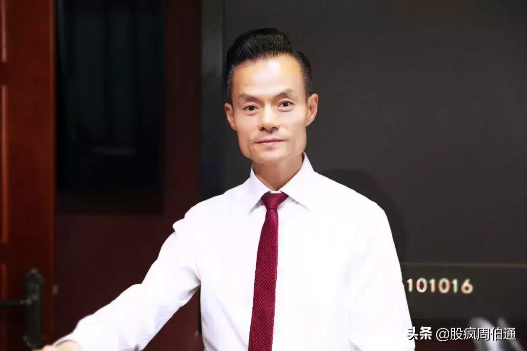 傅海棠交易思路,傅海棠供求关系