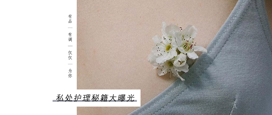 男生止步,男生止步于暧昧期