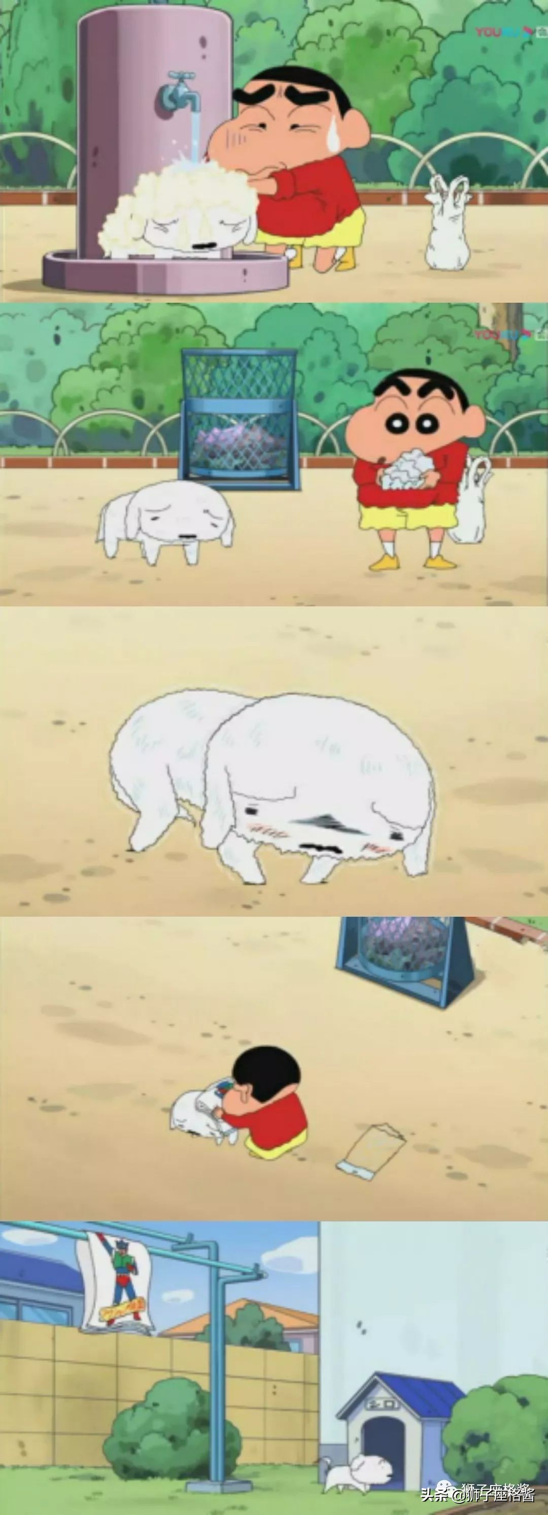 那些年你没看过的漫画,那些年的你没看过的搞笑动画