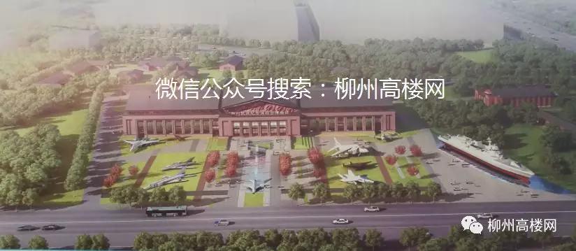 柳州重大改造项目,柳州最新城建计划实施项目公布