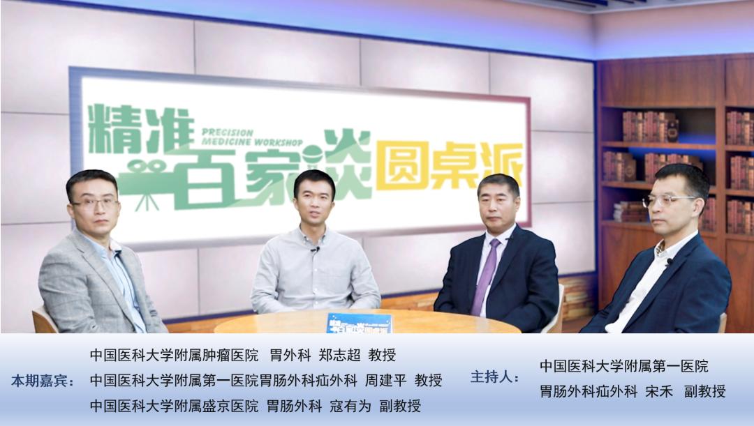 基因检测靶向治疗真的有效果吗,长沙医院癌症靶向治疗基因检测