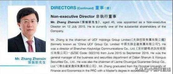 不抛弃不放弃许三多喊话,喊话不抛弃不放弃