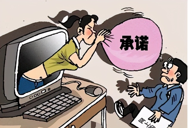 闲鱼被骗12315投诉可投诉个人吗,闲鱼引导线下交易被骗500怎么解决