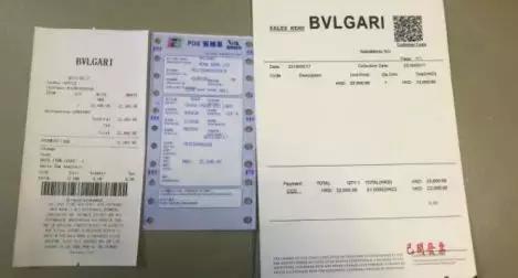 揭秘网购黑幕,造假暴利大案