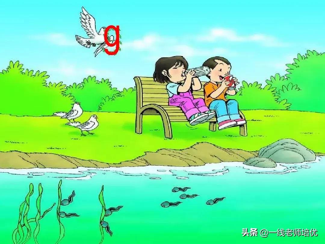 一年级汉语拼音和二年级汉语拼音,汉语拼音教学视频完整版一年级