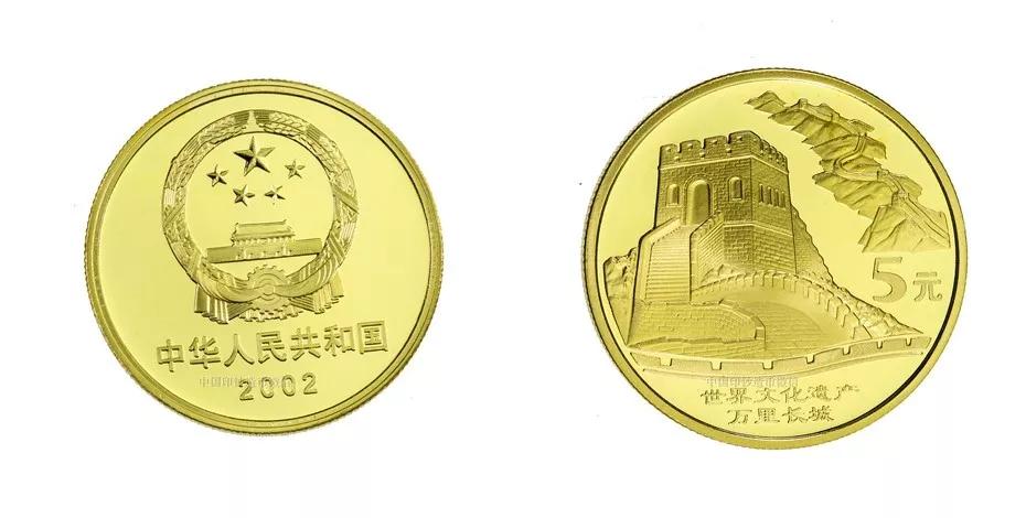 108枚中国流通纪念币全套价格,流通纪念币全套收藏价格表