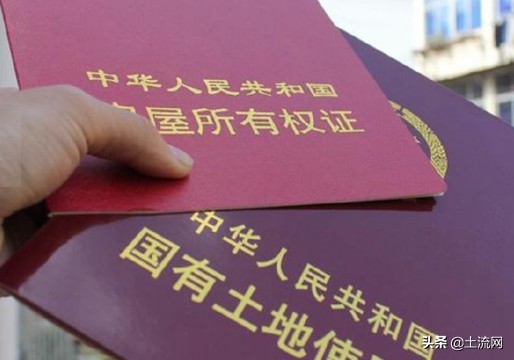 农村老房子没证拆迁怎么办,拆迁时农村房屋没有产权证怎么办