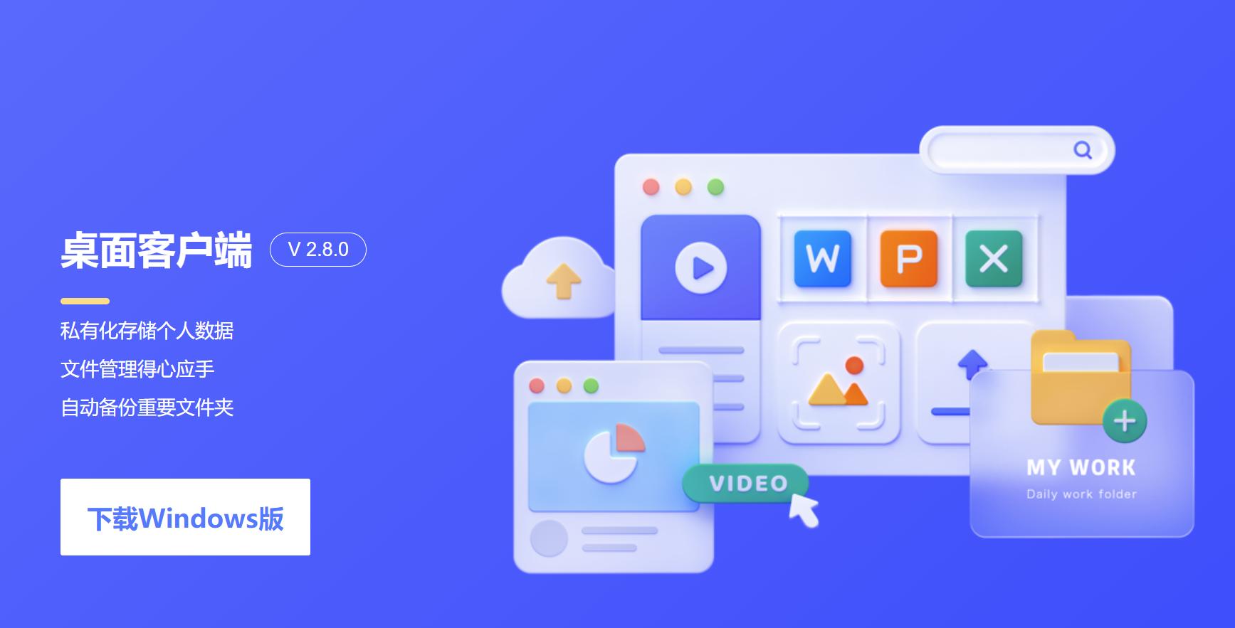 海康nasg1怎样,海康威视nasg1pro和g1master