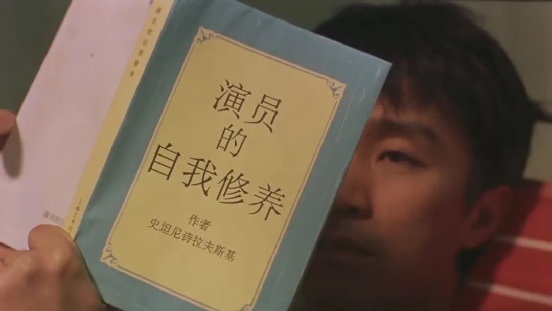 周星驰谈自我修养,周星驰演员的自我修养看书片段