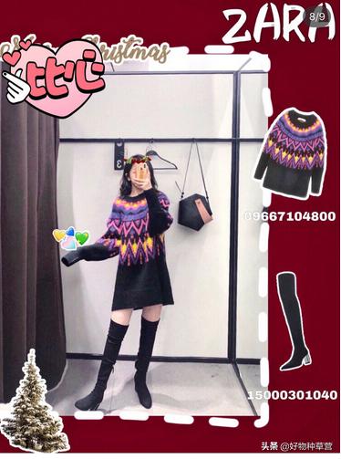 zara夏季试衣间,zara试衣间衣服要自己还回去吗