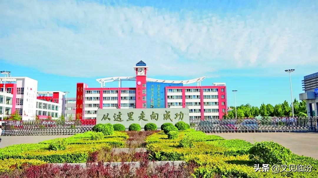 从古都新韵看曲沃——英雄之城