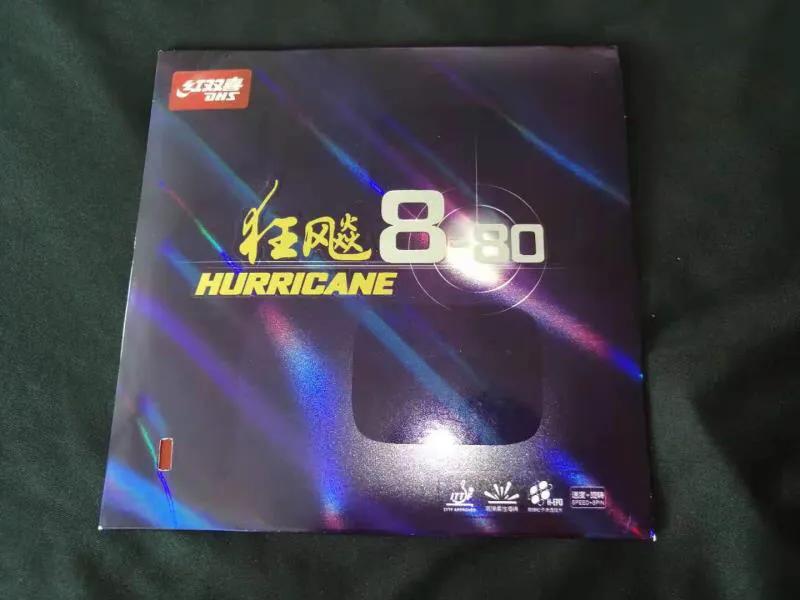 二马说乒乓球第七期,二马说球