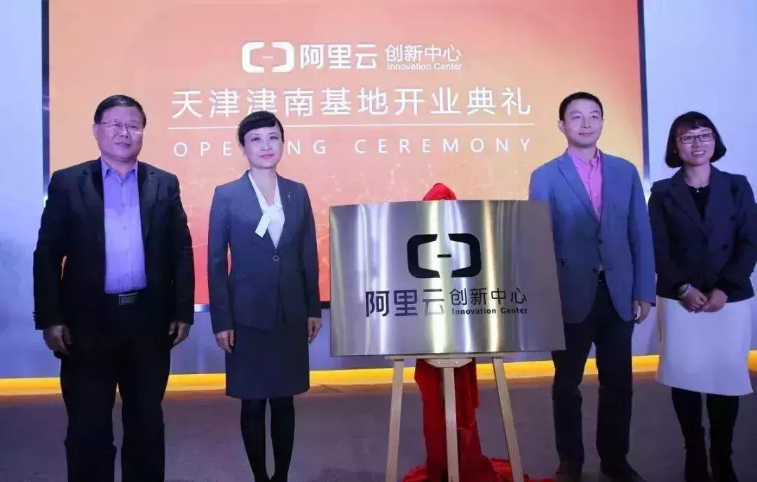 津南发展最新消息,津南疫情爆发播报