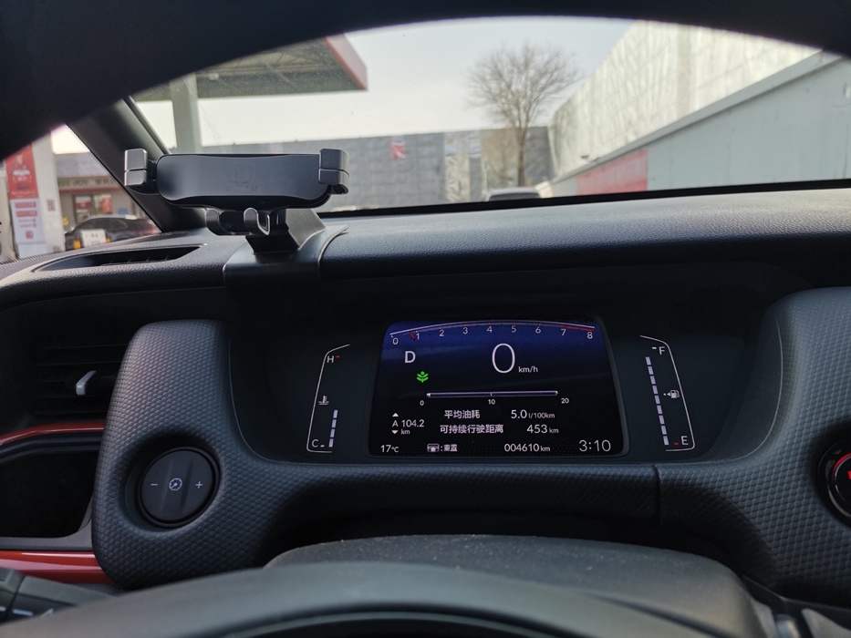 新飞度gr9高配,本田新飞度gr9怎么样