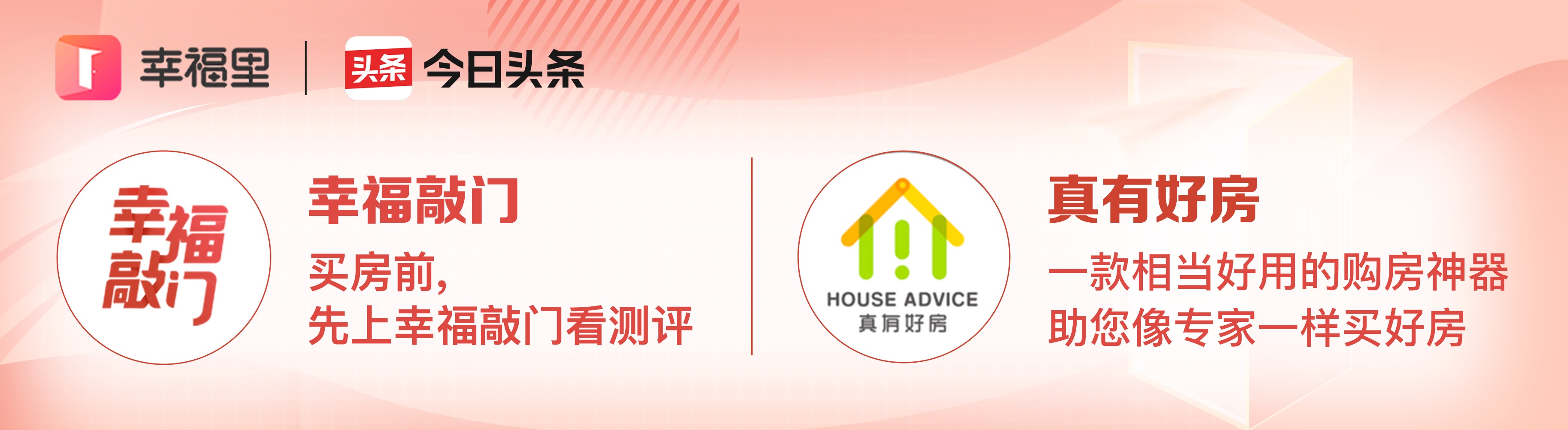 颛桥站会有第二条线吗,上海颛桥最新消息