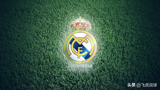 21世纪最伟大足球俱乐部皇马,皇马是哪个国家的足球俱乐部