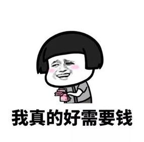 澶ч箯鍙ゅ煄鍜岄紦娴笨,澶ч箯甯︿綘鍘婚紦娴笨