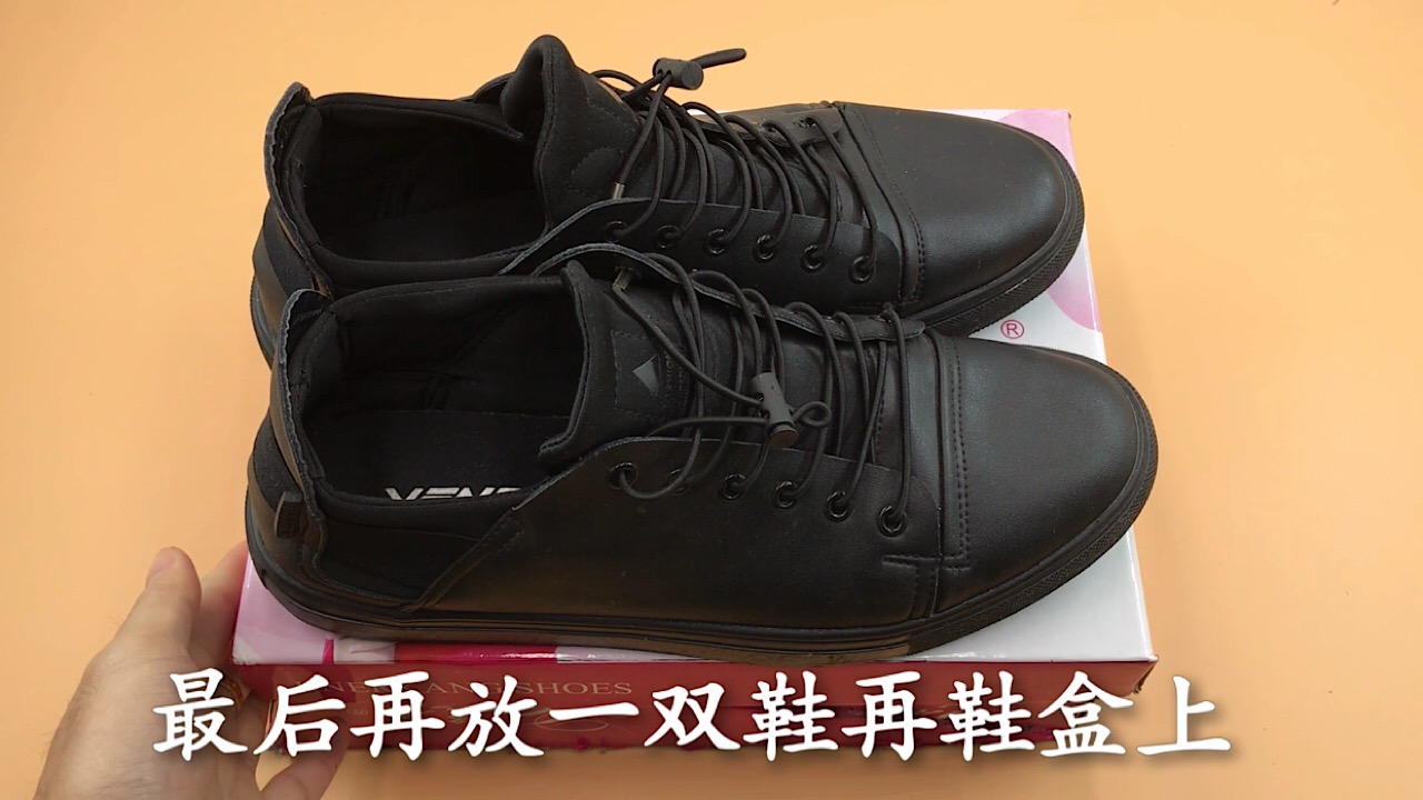 家里鞋柜太小怎么改造,鞋柜里的鞋子怎么摆放节省空间