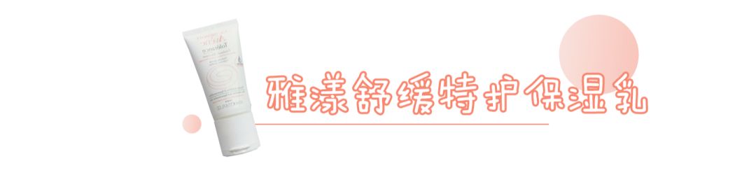 过敏长痘护肤品,一戴口罩脸过敏发痒发红怎么治