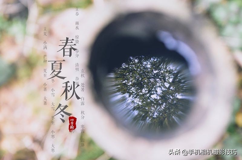 新手怎么流畅打组合拳,后期叠加处理