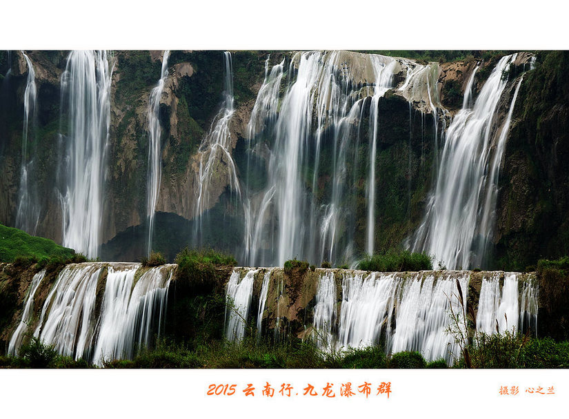 彩云之南绝美风景,彩云之南九乡美景