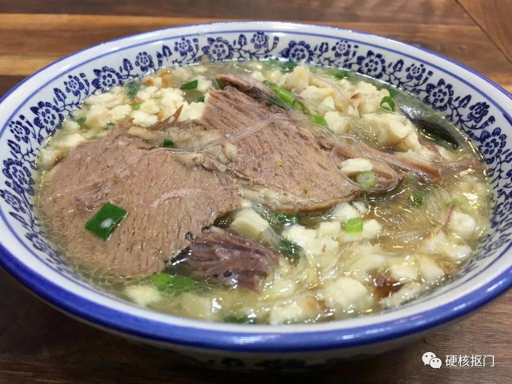 好吃的粉合集,好吃的各种粉推荐