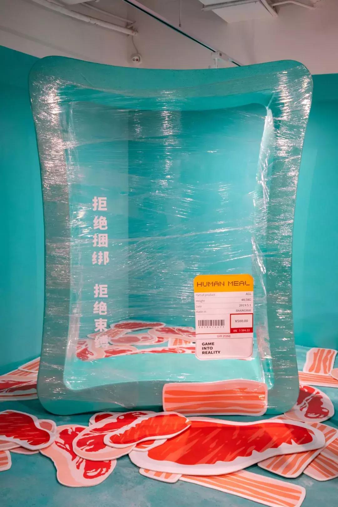 6月魔都哪些展览不能错过,魔都漫展六月紫色风暴