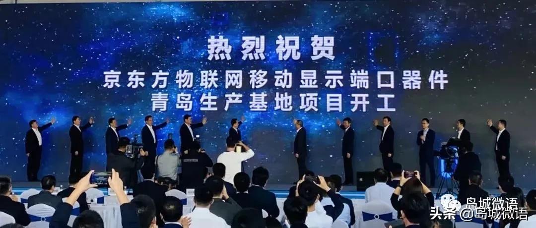 青岛硕士应届生工资水平,青岛应届专科平均工资