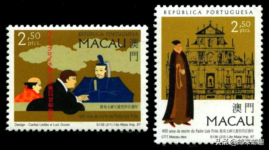 澳门邮票发行集锦S121-S160（1984-1999年）