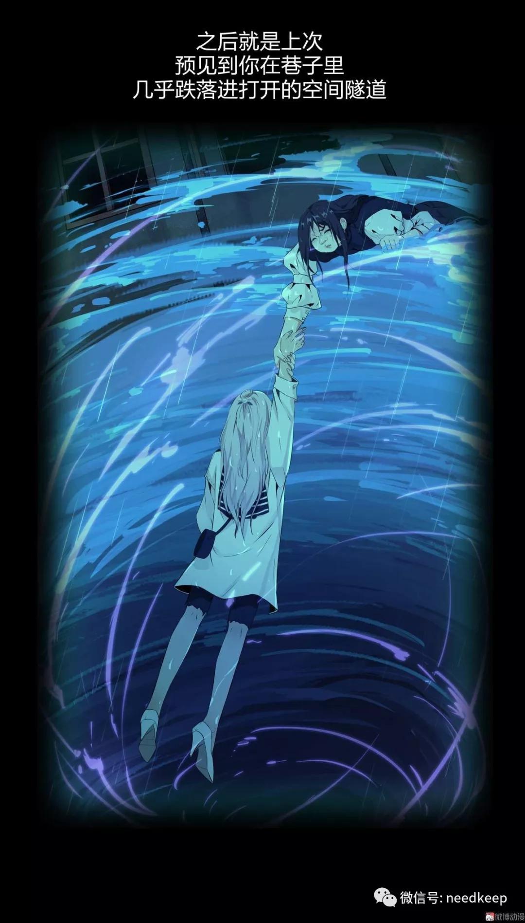 水晶鞋132,水晶鞋95