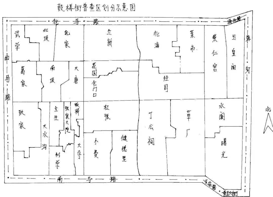 改革开放40周年变化纪录片,改革开放40周年分析