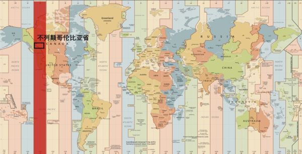 不同时区世界各地人们生活介绍,全球24个时区都有自己的标准时间